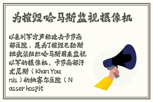 羞羞漫画官方漫画免费入口弹窗